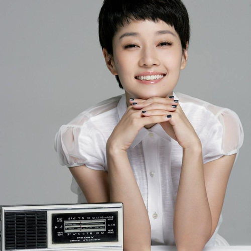 十二星座人緣大比拼 心態好，人緣自來