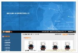 洛陽互聯(lián)網(wǎng)信息服務(wù)公司 推動數(shù)字經(jīng)濟(jì)發(fā)展的關(guān)鍵力量